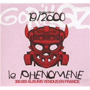 GORILLAZ Vinyl Record, GORILLAZ CD Music Discography - Page 1